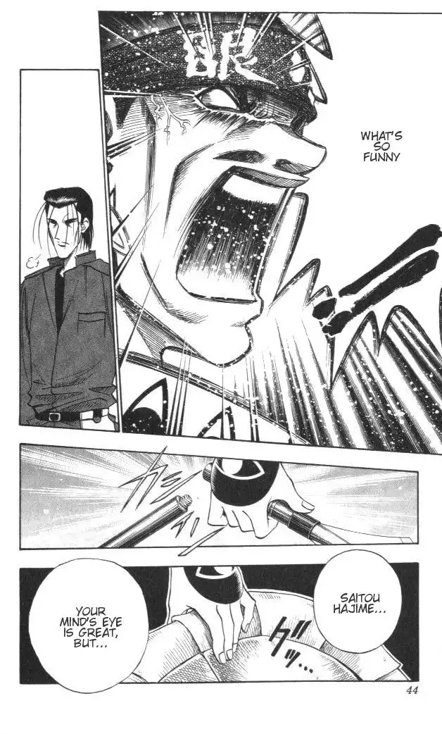 Rurouni Kenshin Chapter 113 17